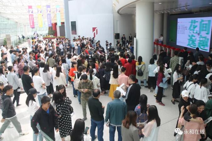 QQ截图20190516183158.jpg