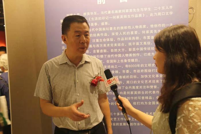 微信图片_20190706132521.jpg